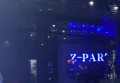 招安招聘文案简短（诚邀加入，共创未来：精炼招聘启事）