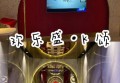 上海浦东新区万祥镇附近夜场招聘包厢服务员,(不用交台费)