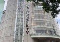上海黄浦区附近夜场招聘酒水促销员,怎么面试