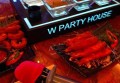 上海徐汇区附近酒吧招聘现场DJ,应聘有哪些要求