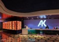 上海哪家夜总会ktv招聘包厢气氛组,需要统一穿工装吗_