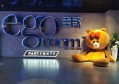 上海静安区附近ktv招聘商务接待,是当天上班当天发薪吗？